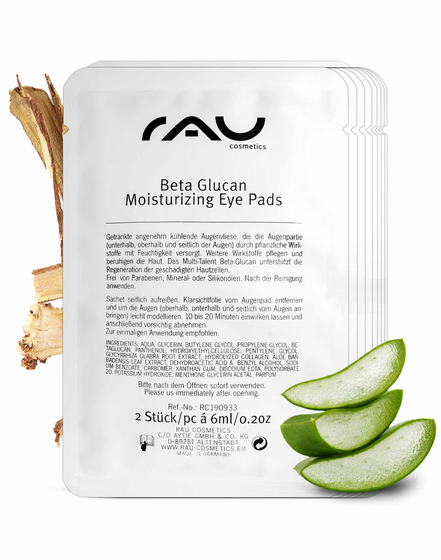 Beta Glucan Eye Pads 8 пар глазных флисовых подушечек с алоэ вера